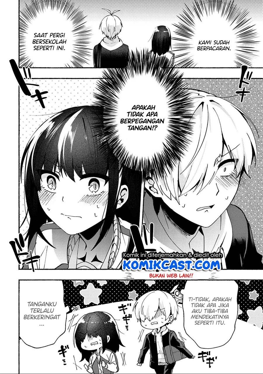 Pashiri na Boku to Koi suru Banchou-san Chapter 77 End